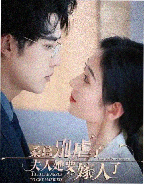 九号检察厅 免费韩剧资源推荐