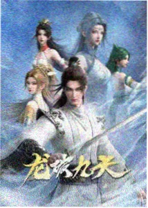 记忆修复师 韩国电视剧免费观看